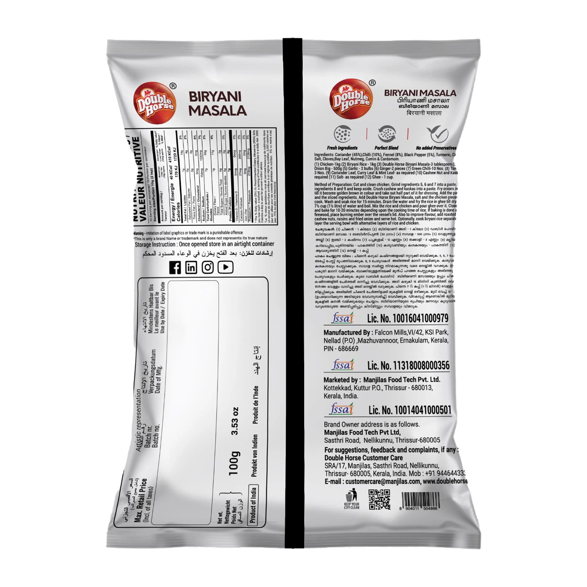 Product